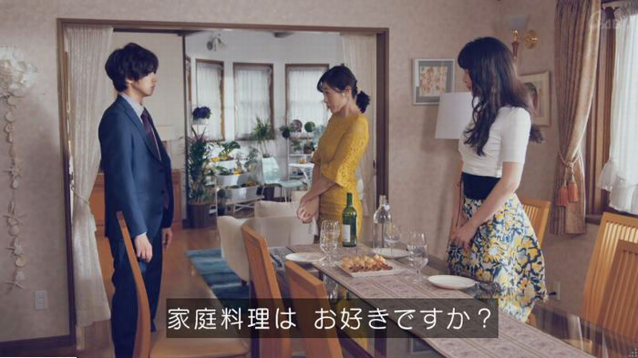 家政婦のミタゾノ 2話のキャプ297