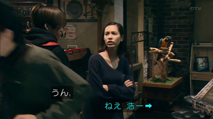 嘘の戦争のキャプ39
