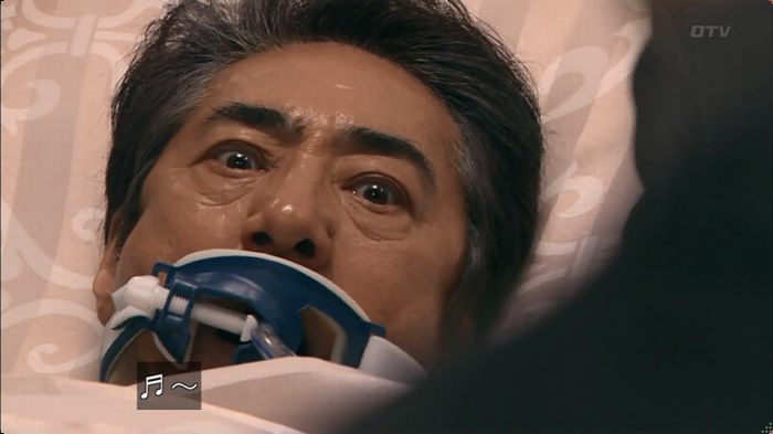 嘘の戦争のキャプ217