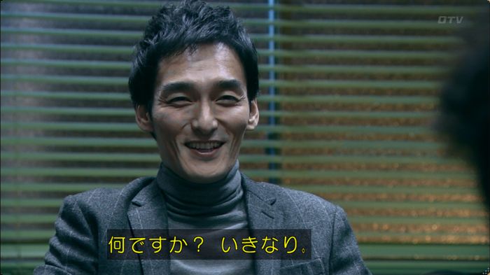 嘘の戦争 5話のキャプ480