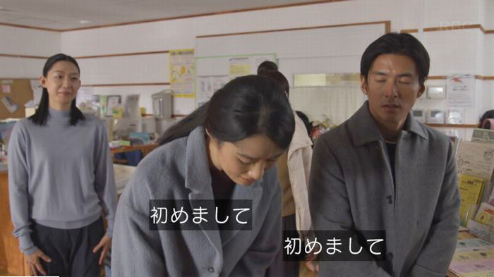 コウノドリ最終回のキャプ270