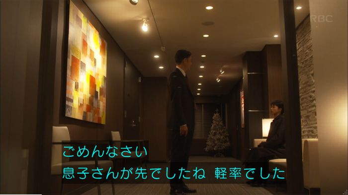 キャプ784