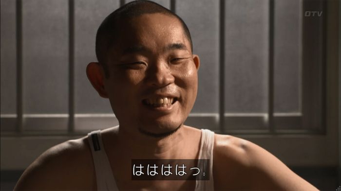 僕たちがやりましたのキャプ484