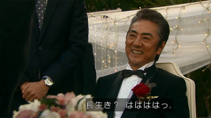 嘘の戦争 1話のキャプ455