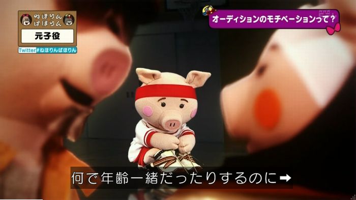ねほりん元子役のキャプ160