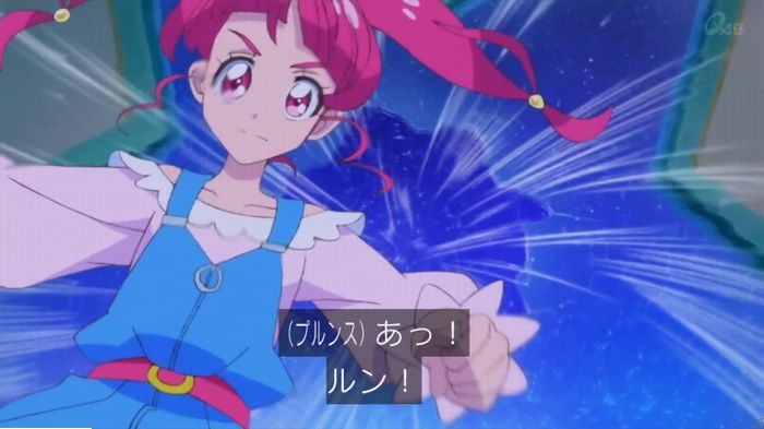 トゥインクルプリキュアのキャプ47