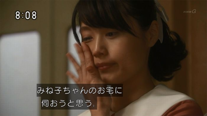 ひよっこ 73話のキャプ113