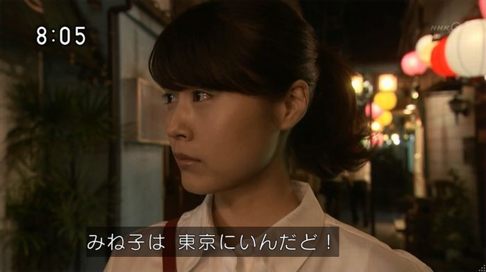 ひよっこ 78話のキャプ48