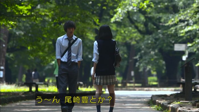 僕たちがやりましたのキャプ525