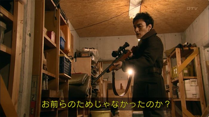 嘘の戦争 5話のキャプ699