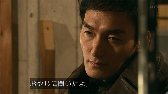 嘘の戦争 5話のキャプ651