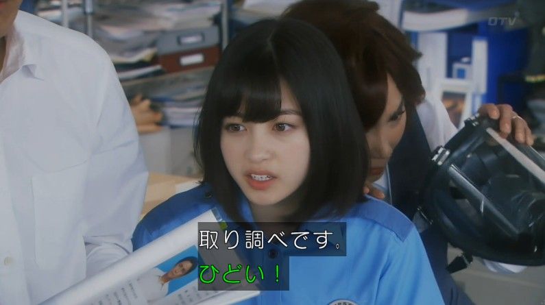 いきもの係 4話のキャプ167