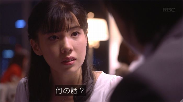 あなそれ 7話のキャプ293