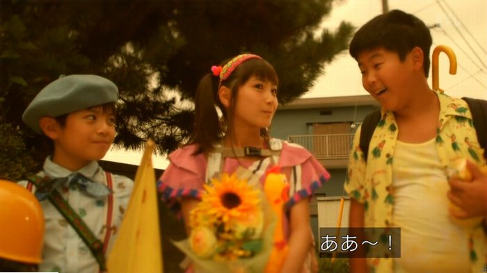 実写おじゃる丸のキャプ174