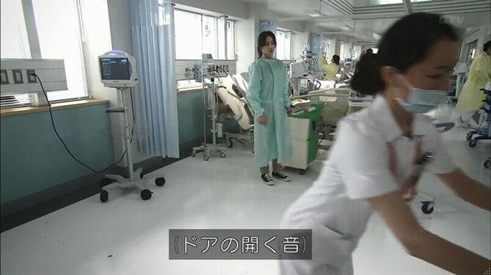 コード・ブルー4話のキャプ378