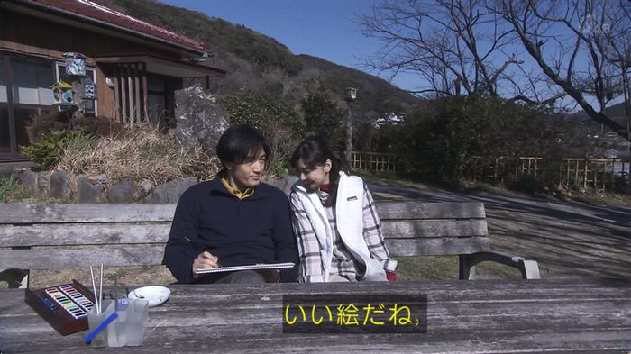 奪い愛 最終回のキャプ625