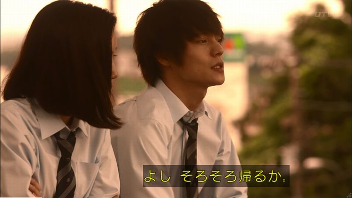 僕たちがやりましたのキャプ384