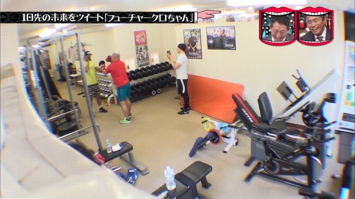 水曜日のダウンタウンのキャプ117