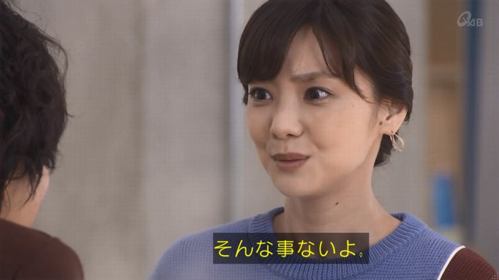 奪い愛 4話のキャプ198