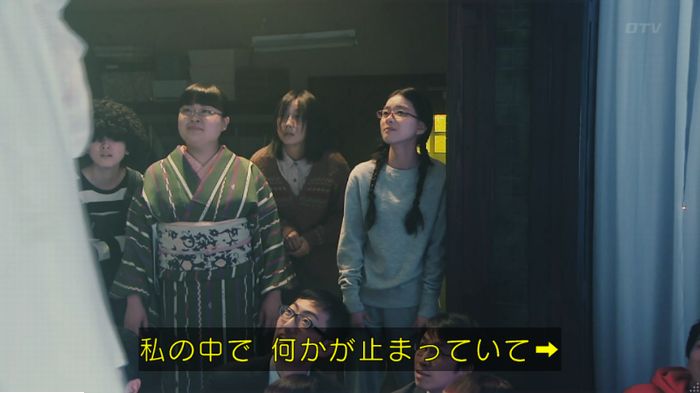 海月姫のキャプ780