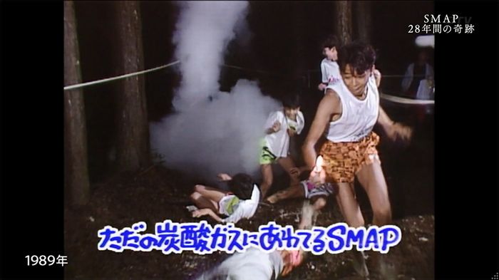 SMAP×SMAP最終回のキャプ19