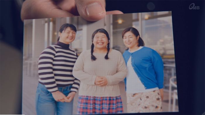 家政婦のミタゾノ 2話のキャプ372