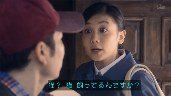 家政夫のミタゾノ 5話のキャプ117