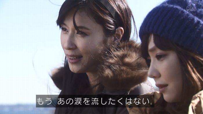 奪い愛 4話のキャプ297