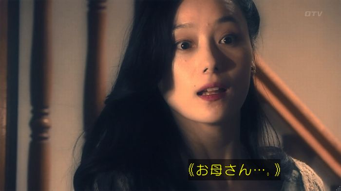嘘の戦争のキャプ641