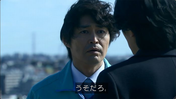 嘘の戦争のキャプ382