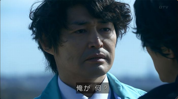 嘘の戦争のキャプ401