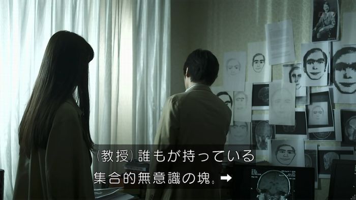 世にも奇妙な物語 夢男のキャプ215