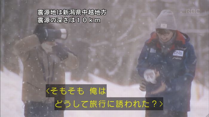 リバース 1話のキャプ988