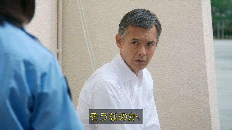 いきもの係 4話のキャプ410