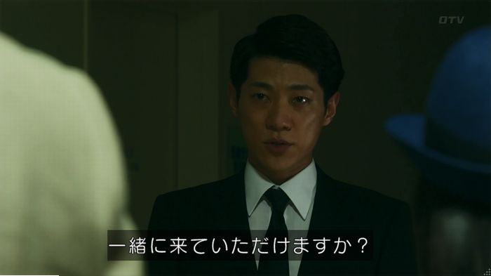 警視庁いきもの係 9話のキャプ795