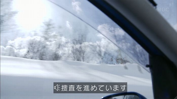 リバース 1話のキャプ876