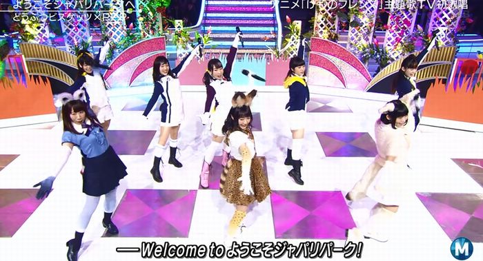 ミュージックステーションのキャプ48