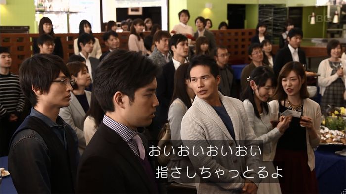 リバース 1話のキャプ299
