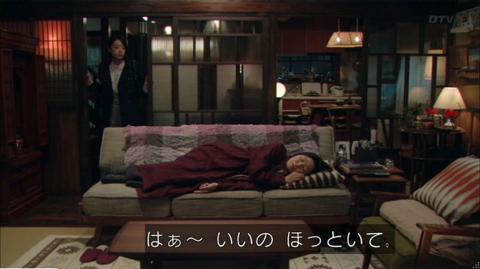 明日の約束のキャプ280