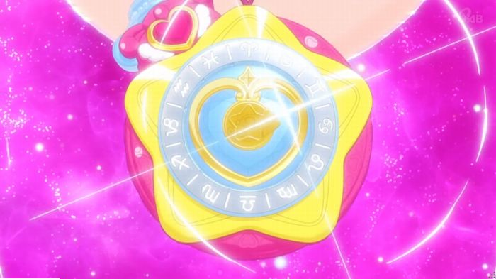 トゥインクルプリキュアのキャプ85