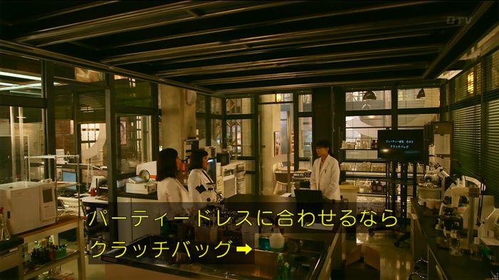 人は見た目が100パーセントのキャプ175