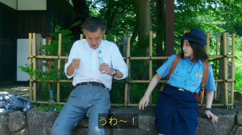いきもの係 4話のキャプ312