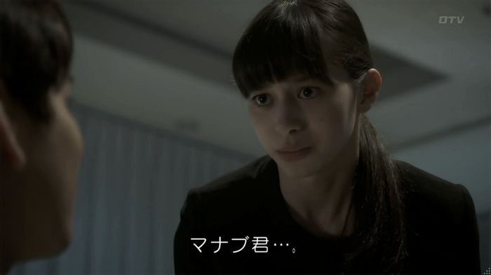 世にも奇妙な物語 夢男のキャプ316