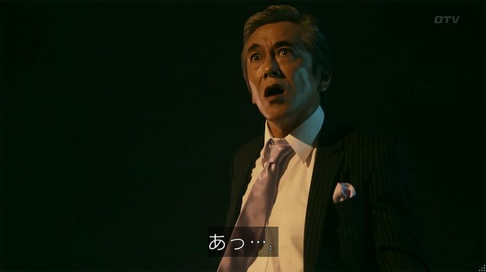 警視庁いきもの係 8話のキャプ881