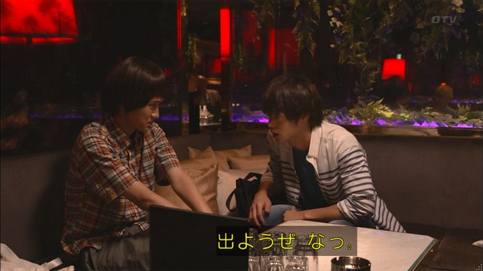 僕たちがやりましたのキャプ170