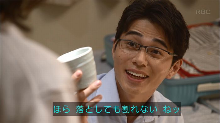 あなそれ 7話のキャプ15