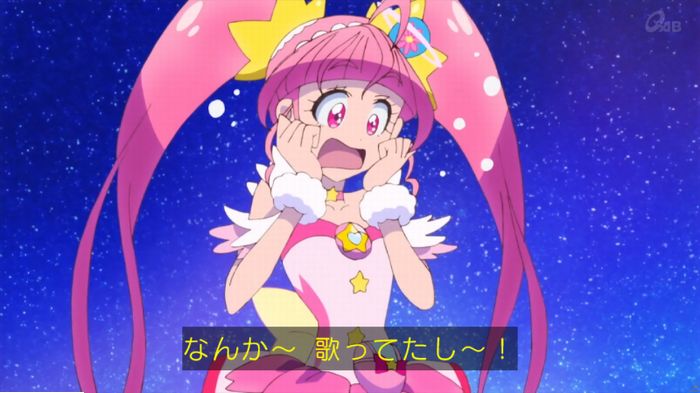 トゥインクルプリキュアのキャプ101