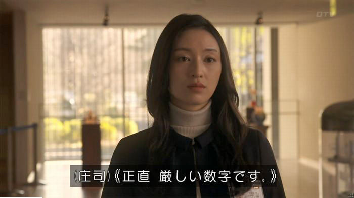 FINALCUTのキャプ184