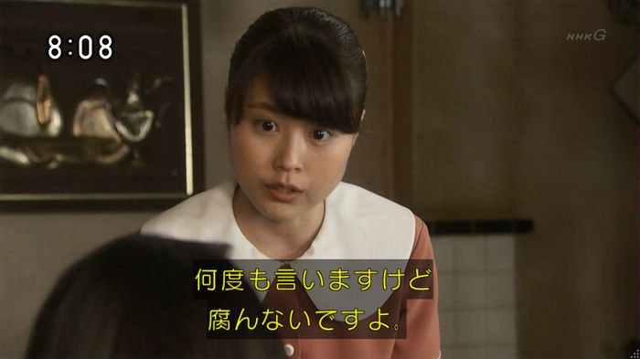 ひよっこ 76話のキャプ123
