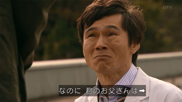 嘘の戦争のキャプ689
